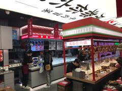 -成都你六姐·牛肉冒菜(城市集市合生汇店)