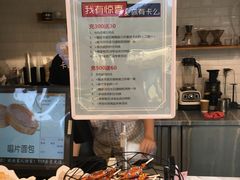 -卡滋贝诺(步行街店)