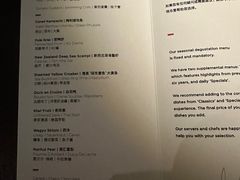 -泰安门Taian Table(镇宁路店)