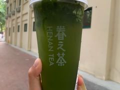 -眷茶臻选(中原万达店)
