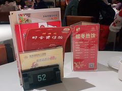 -潮福城大酒楼(湖滨北路店)