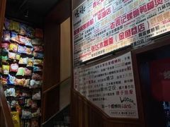 -螺大喜螺蛳粉火锅(雍和宫店)