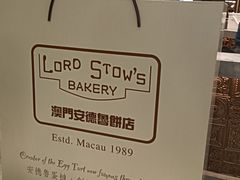 -澳门威尼斯人综合度假区