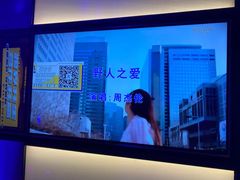 -星聚会KTV(南翔印象城MEGA店)