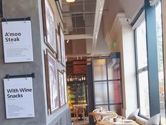 -Grande A'moo(上海万象城店)