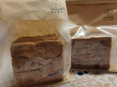 巧克力吐司-安上烘焙 ENCHANTE(世纪汇店)