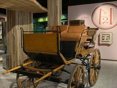 -淮国旧H22·中古店