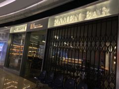 -银泰百货(厦门国贸中心店)