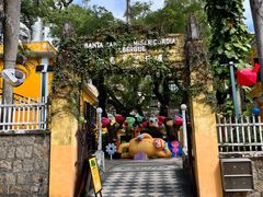 -ALBERGUE 1601 婆仔屋葡国餐厅