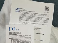 -中国人民解放军空军特色医学中心(空军总医院)