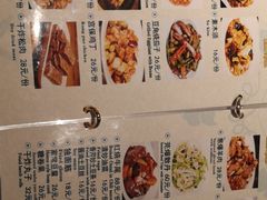 -南门小馆·清真(国贸商城店)