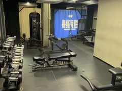 -每练有胜健身工作室(EFC店)