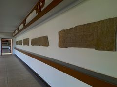 -徐州汉画像石艺术馆