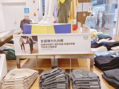 -优衣库(天津鲁能城购物中心店)