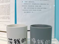 -深圳独角兽星空艺术馆