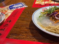 -新兴园饺子馆(河南街店)
