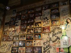 -包装马车·韩国料理·포장마차