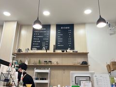 -白鹅咖啡(金城花园店)