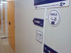 -安东易迷你自助仓储寄存仓库(顾戴路店)