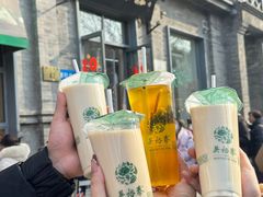 -吴裕泰茶庄(前门大街店)