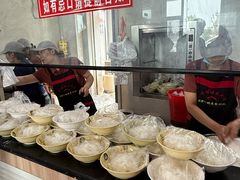 -八分场凉皮老店(正宗)