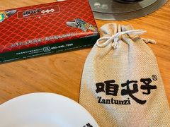 -咱屯子铁锅炖直营店(南湖大路店)