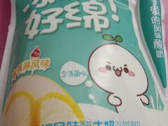 -盒马鲜生(昆城店)