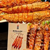 我老爱吃这个了！他们家做的真是锅气十足！