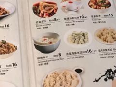 -李老爹香辣蟹(宣武门店)