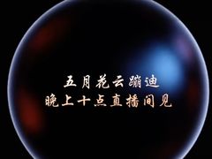 -五月花酒吧(民德路店)