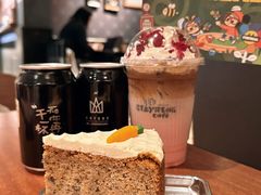 -StayReal Cafe(长宁来福士广场东八区店)