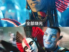 -保利国际影城(北京缤纷城店)