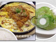 iphone_upload_pic-和平馆·地道港澳茶餐厅(西门口店)