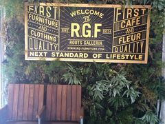 iphone_upload_pic-RGF(巨鹿路店)