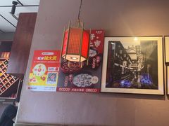 -九老汉·川渝江湖菜(合川路2店)