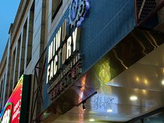 -MI WU FACTORY米屋美食工厂餐厅(绿地店)