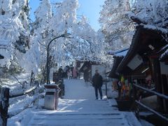 -峨眉山风景名胜区