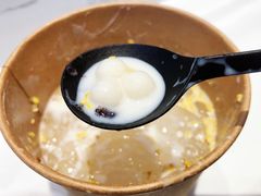 招牌白雪黑糯米冰粉-甜心闲生传统手工冰粉(太古里店)