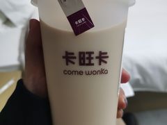 -卡旺卡(滁州万达广场店)