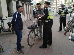 -常熟路(地铁站)