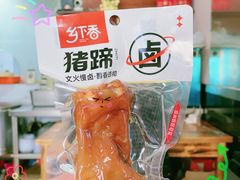 -大润发(康桥店)