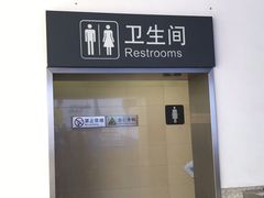 -桂林北站