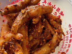 -嘉州九妹凤爪(乐山总店)