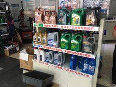 -车保姆养护中心(蜀泸大道一段店)