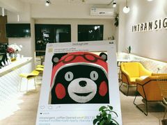 -不正咖啡(万达尊店)