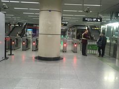 -漕溪路(地铁站)