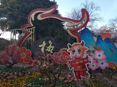 -无锡梅园公园