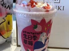-奈雪的茶(优特汇店)