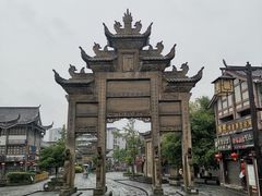 -南关石牌坊古镇