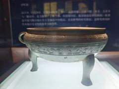 -马鞍山市博物馆